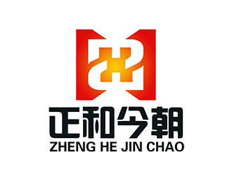 潘樂的正和今朝logo設計