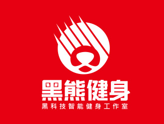 向正軍的logo設計