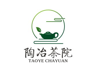 曾翼的陶冶茶院茶業品牌logo設計logo設計