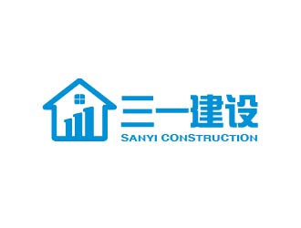 河南三一建設(shè)發(fā)展有限公司logo設(shè)計