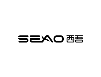 張俊的seao 西吾logo設計