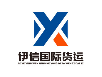 鐘炬的logo設計