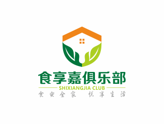 何嘉健的logo設計