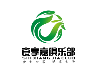 安冬的logo設計