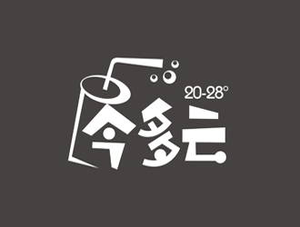 譚家強(qiáng)的logo設(shè)計(jì)