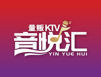 林思源的logo設計