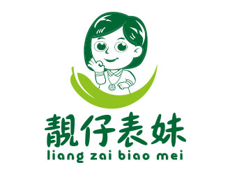 向正軍的logo設計