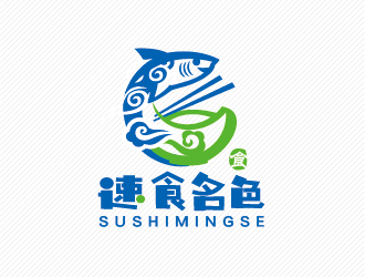 速食名色速凍即食產品商標設計logo設計