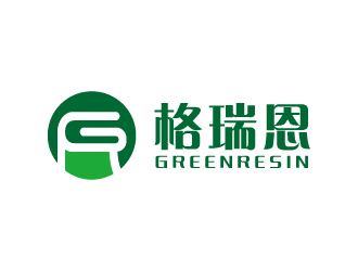 葉美寶的格瑞恩（GreenResin）logo設計