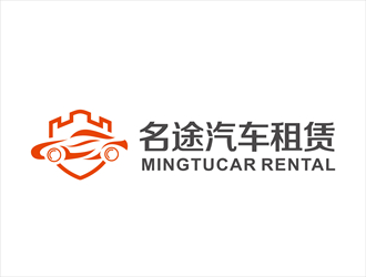 唐國強的南寧市名途汽車租賃有限公司logo設計