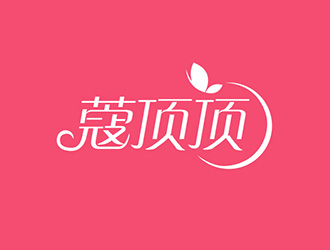 吳曉偉的logo設計