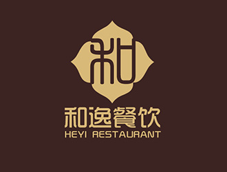 吳曉偉的和逸餐飲連鎖店logo設計