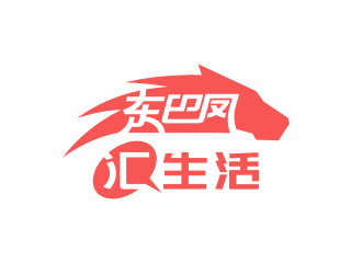 姜彥海的巴馬匯生活logo設(shè)計(jì)