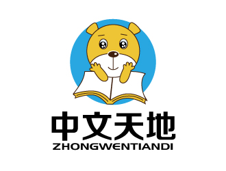 張俊的教育科技有限公司logo設計logo設計