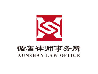 黃安悅的logo設計