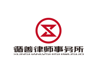 孫金澤的logo設計