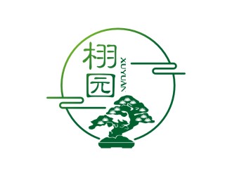 栩園盆景單色logo設(shè)計logo設(shè)計