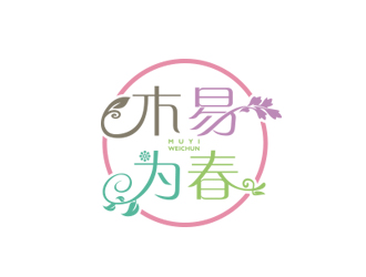 黃安悅的logo設(shè)計