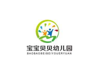 朱紅娟的寶寶貝貝幼兒園logo設(shè)計