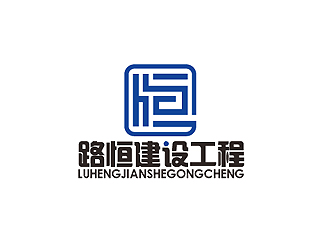 秦曉東的logo設計