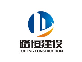 曾翼的logo設計