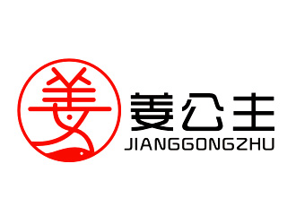 李杰的logo設計