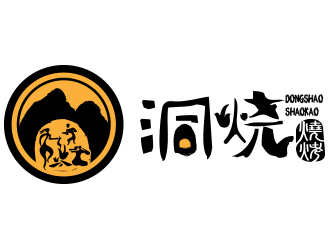 薛永輝的洞燒燒烤人物水墨logologo設計