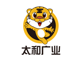 黃安悅的logo設計