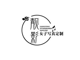 秦曉東的logo設(shè)計