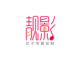 周金進的logo設(shè)計