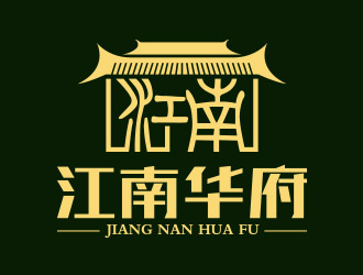 向正軍的logo設(shè)計(jì)