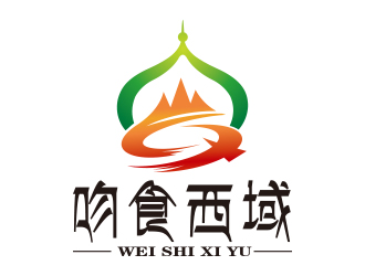 向正軍的logo設(shè)計