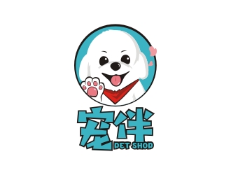 曾翼的logo設計