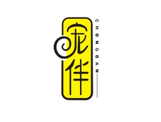 楊占斌的logo設計