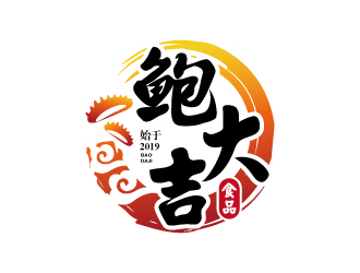 張俊的鮑大吉食品品牌logologo設(shè)計