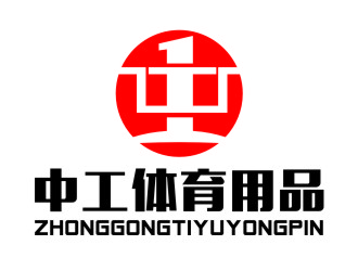 楊占斌的logo設(shè)計