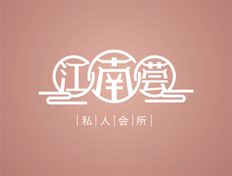 丁小鈺的logo設計