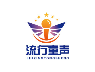 朱紅娟的logo設計