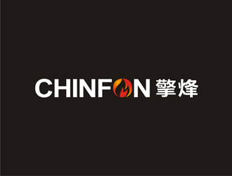 CHINFON擎烽logo設計