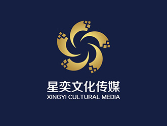 吳曉偉的保山星奕文化傳媒公司logo設計