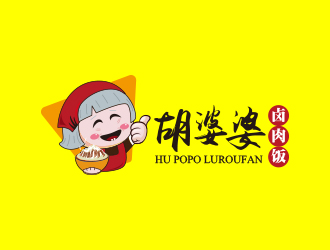 黃安悅的logo設計