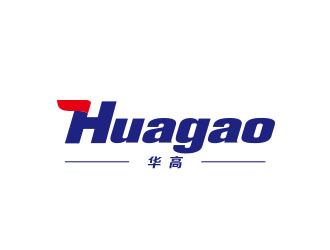 HUAGAO 華高日用品商標設計logo設計