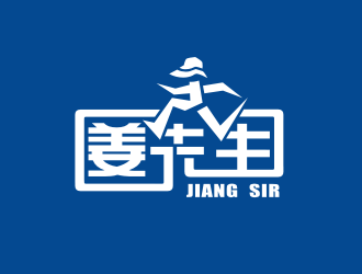 姜彥海的logo設計