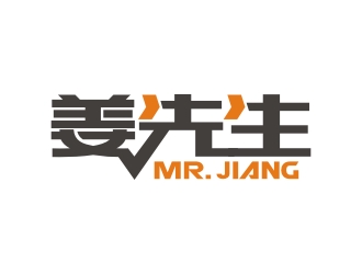 曾翼的logo設計