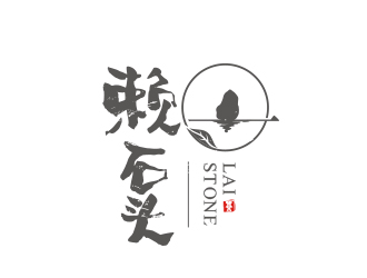 黃安悅的logo設計