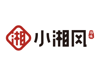 夏孟的小湘風(fēng)湖南菜商標(biāo)設(shè)計(jì)logo設(shè)計(jì)