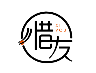 夏孟的惜友便當(dāng)外賣logo設(shè)計logo設(shè)計