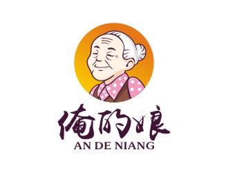 曾翼的logo設計