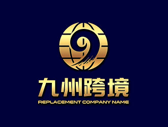 鐘炬的九州通醫藥跨境logo設計