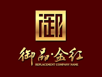 鐘炬的logo設(shè)計(jì)